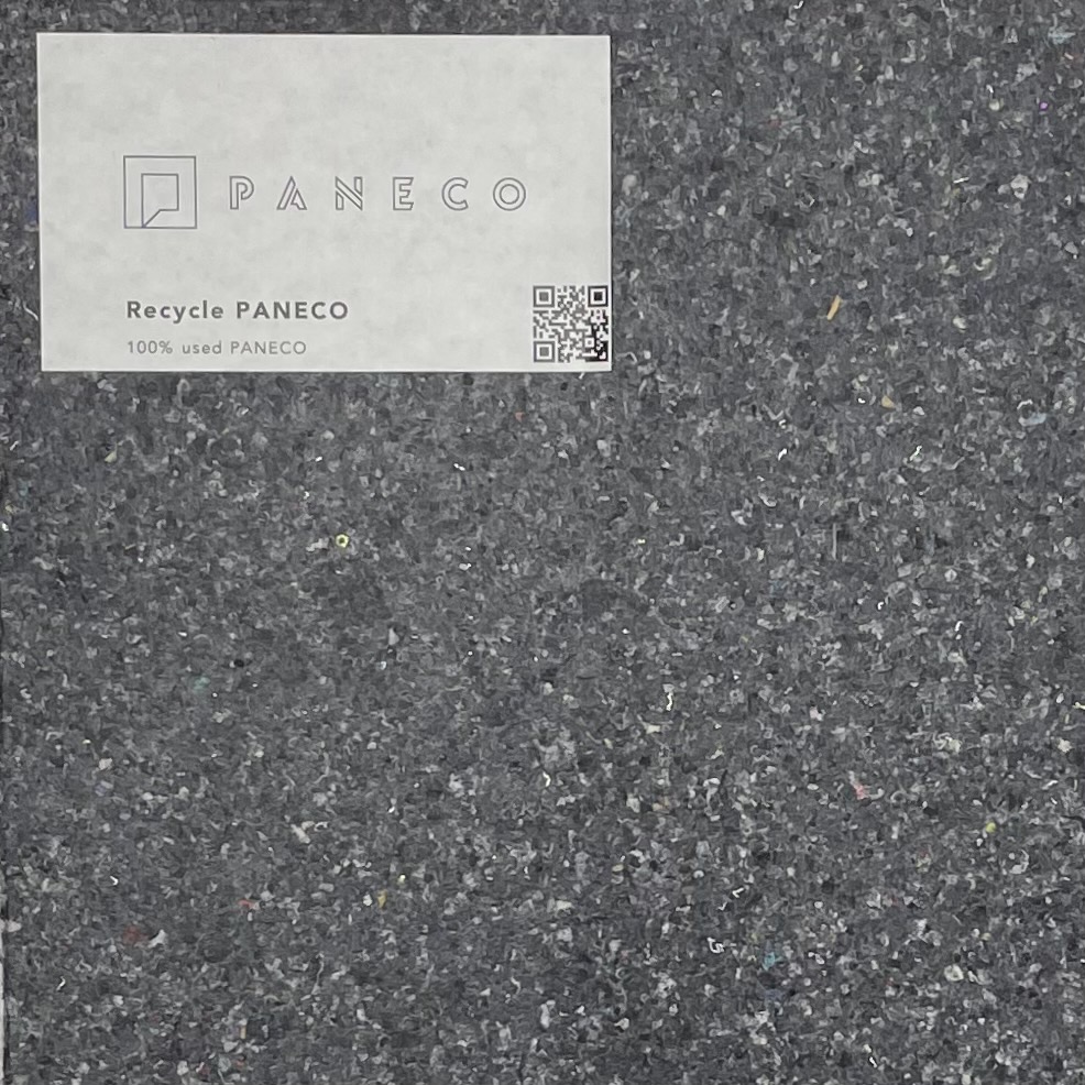 PANECO 100%再リサイクル