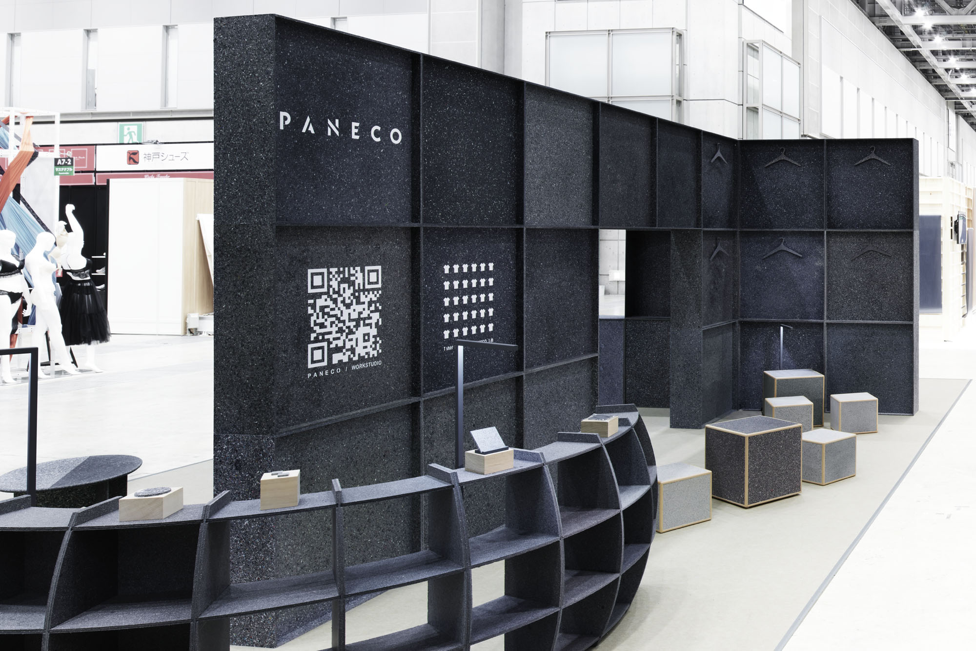 PANECO 繊維リサイクルボード Textile Recycling
