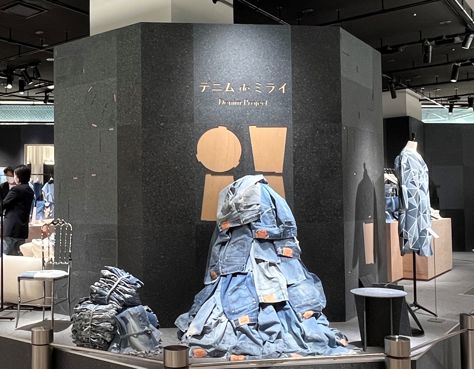 デニム de ミライ ～ Denim Project ～』空間を構成する全ての壁面素材  