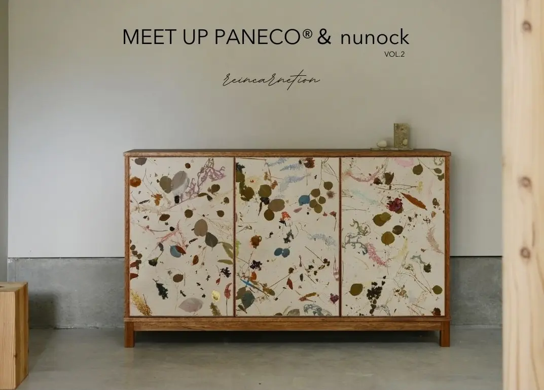  PANECO nunock textile recycling