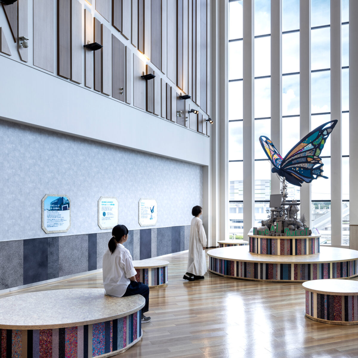 古着 企業ユニフォーム 制服 作業服 子供服 学生服 スーツ スポーツウェア リサイクル アップサイクル